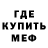 Метадон VHQ Artos Moro