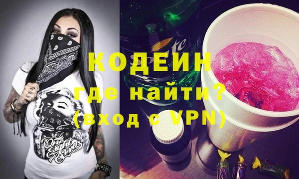 ECSTASY Дмитровск