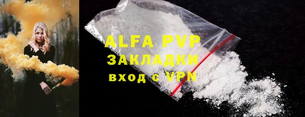 ECSTASY Дмитровск