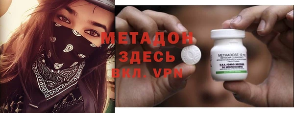 крисы Дмитриев