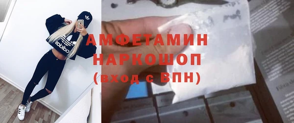 а пвп мука Дмитров