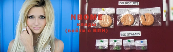 а пвп мука Дмитров