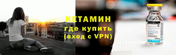а пвп мука Дмитров