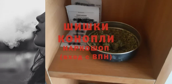 кокаин VHQ Ельня