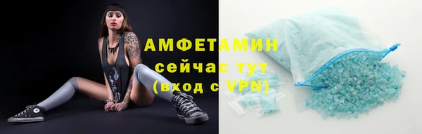 а пвп мука Дмитров
