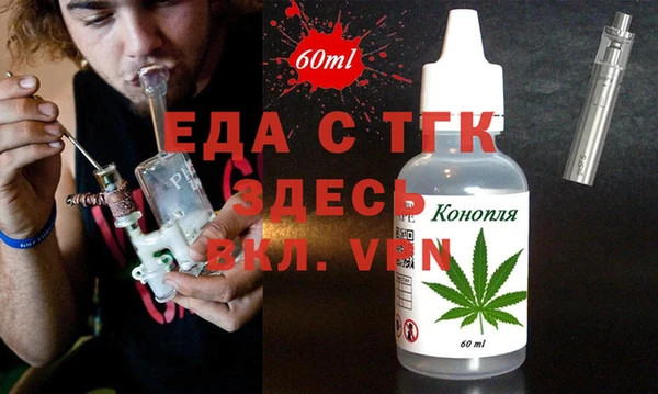 а пвп мука Дмитров