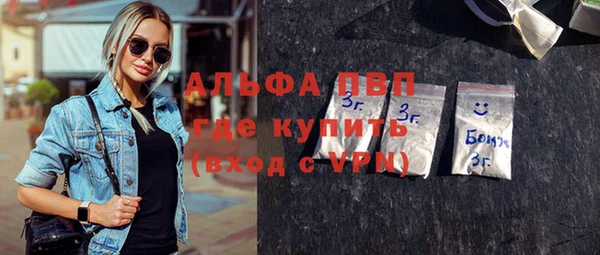 а пвп мука Дмитров