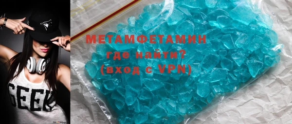 ECSTASY Дмитровск