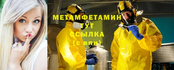 а пвп мука Дмитров
