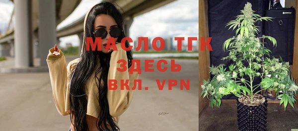 а пвп мука Дмитров