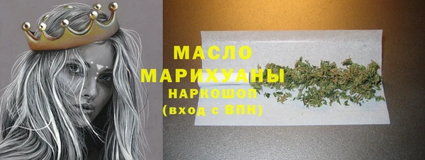 крисы Дмитриев