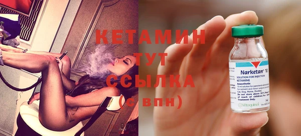 ECSTASY Дмитровск