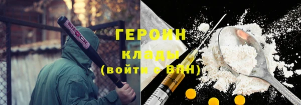 крисы Дмитриев