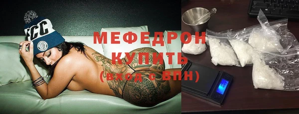 ПСИЛОЦИБИНОВЫЕ ГРИБЫ Чегем