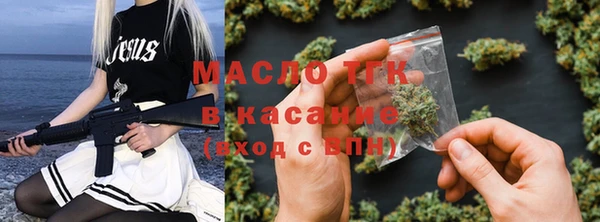 а пвп мука Дмитров